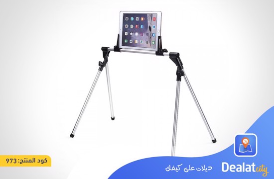 Tablet Stand Holder - DealatCity Store	