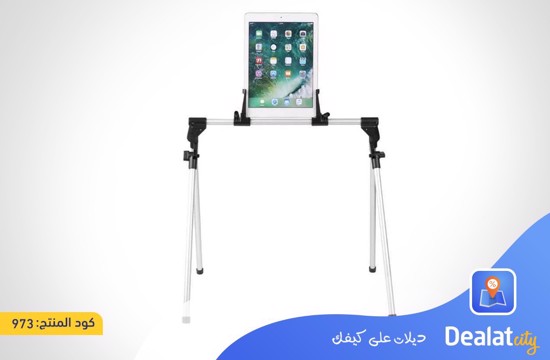 Tablet Stand Holder - DealatCity Store	