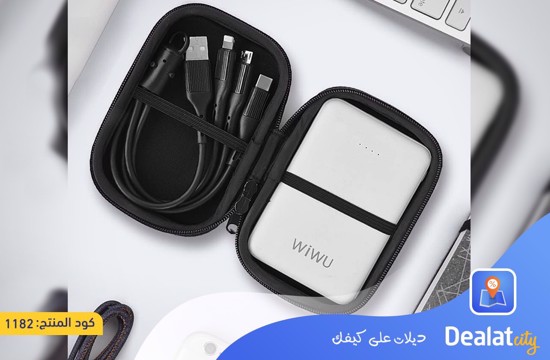 WIWU Power Combo Power Bank + 3 in 1 Charging Cable With Case - DealatCity Store	