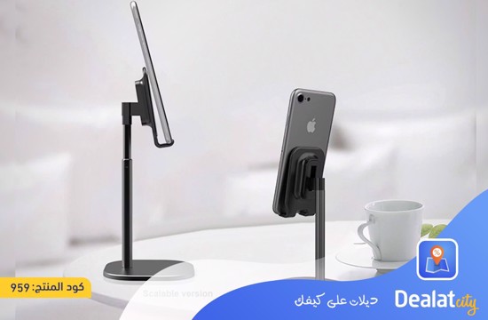 Mobile phone Desktop Holder Stand - DealatCity Store	