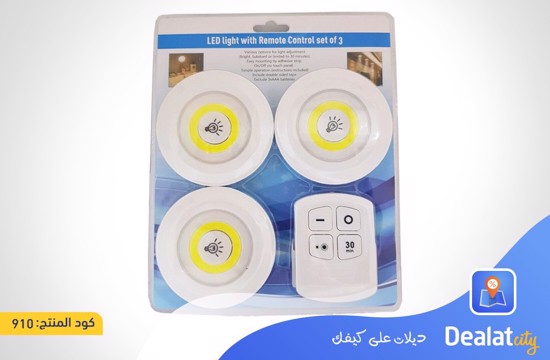 3 led light set - DealatCity Store	