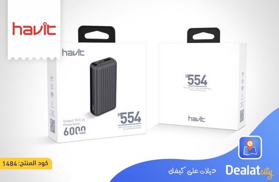 Havit H554 6000mAh Power Bank - DealatCity Store	