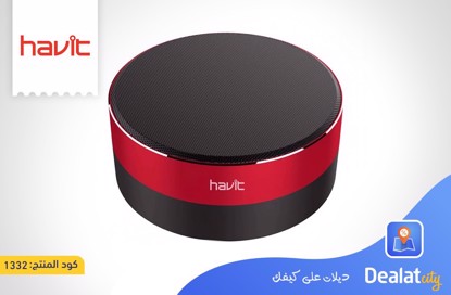 Havit M13 Bluetooth Speaker With SD Card Slot & Aux - DealatCity Store	