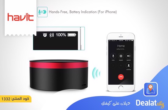 Havit M13 Bluetooth Speaker With SD Card Slot & Aux - DealatCity Store	