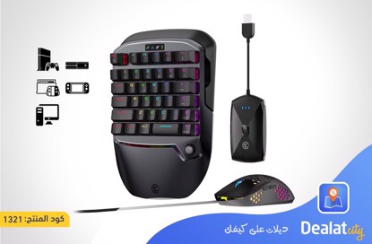 GameSir VX2 AimSwitch Gaming Keypad and Mouse Combo - DealatCity Store	