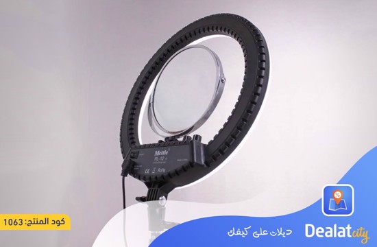 LC-16-II Ring 38 cm LED Light Set With Tripod - DealatCity Store	
