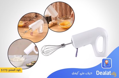 Stainless Steel Electric Egg Beater - dealatcity store