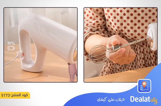 Stainless Steel Electric Egg Beater - dealatcity store