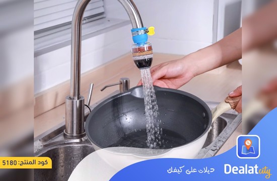 6-Layer Faucet Filter - dealatcity store