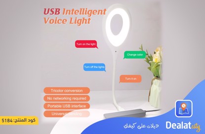 Voice Control Smart Rechargeable LED Night Light - dealatcity store