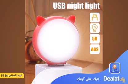 USB LED Night Light - dealatcity store