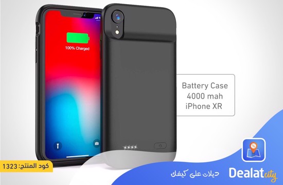 Battery Case for iPhone - DealatCity Store	