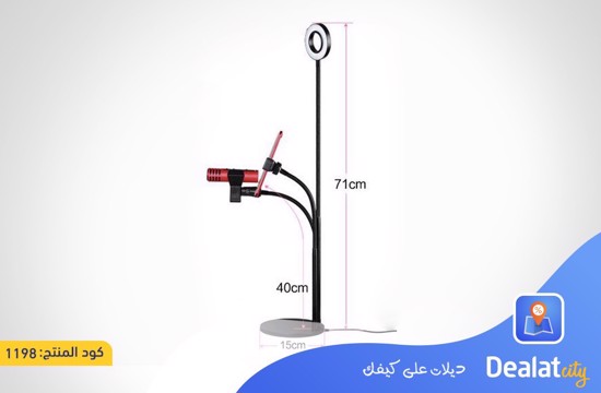 Selfie Ring Light with Microphone Stand - DealatCity Store	