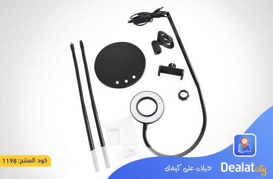 Selfie Ring Light with Microphone Stand - DealatCity Store	