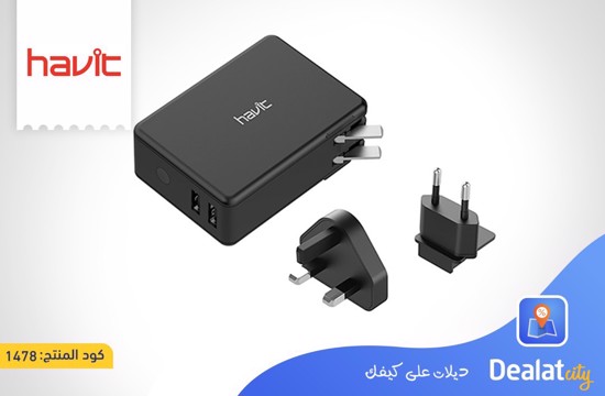 Havit H147 3 in 1 Travel charger with power bank and wireless charger 4500mAh - DealatCity Store	