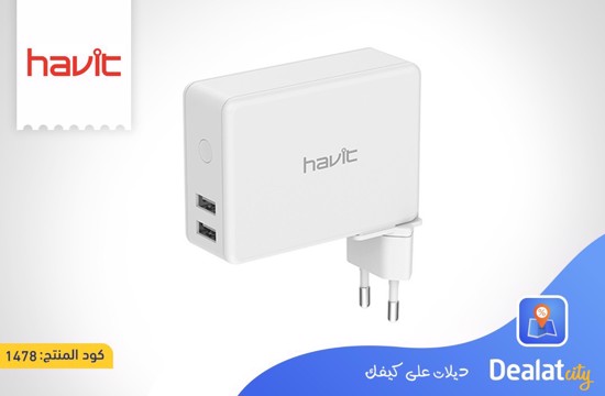 Havit H147 3 in 1 Travel charger with power bank and wireless charger 4500mAh - DealatCity Store	
