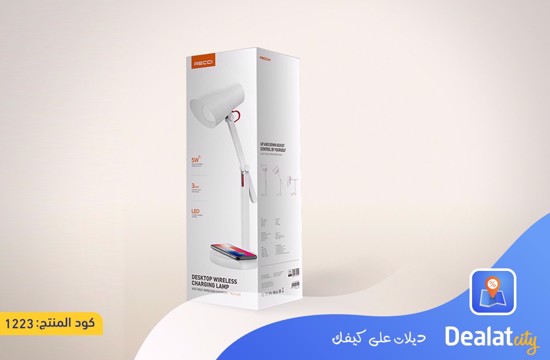 Recci desktop wireless charging lamp - DealatCity Store	