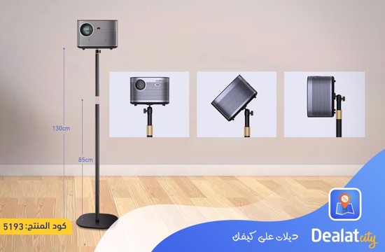 Projector Stand 360° Rotatable Head - dealatcity store