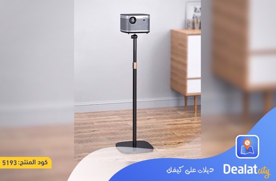 Projector Stand 360° Rotatable Head - dealatcity store