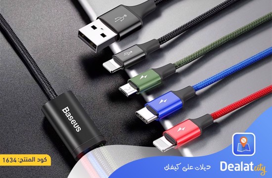 Baseus 4 in 1 USB Cable Multi Charger Cable - DealatCity Store	