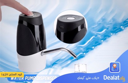 R.VIHAN RV-H1 charging water pump - DealatCity Store	