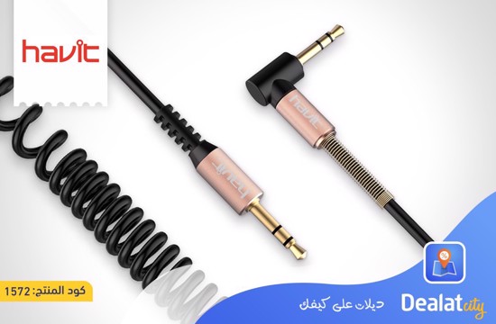 HAVIT HV-CB619X Elbow Audio Cable - DealatCity Store	