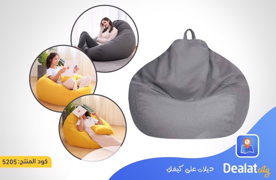Buy ComfyBean - Bean Bag Filled with Beans - Bean Bag - Size : Jumbo -  Color : Brown Online at desertcartKUWAIT