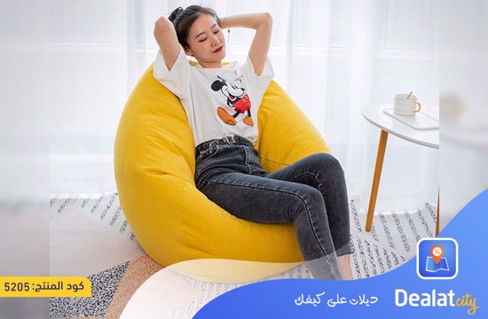 Buy ComfyBean - Bean Bag Filled with Beans - Bean Bag - Size : Jumbo -  Color : Brown Online at desertcartKUWAIT