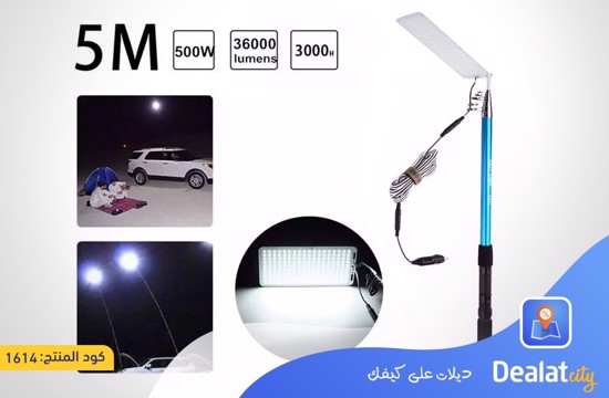 FR01 LED 360 LIGHT OUTDOOR MULTIFUNCTON FISHING ROD CAMPING 500 WATT LAMP - DealatCity Store	