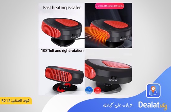 Car heater with cooling fan - dealatcity store