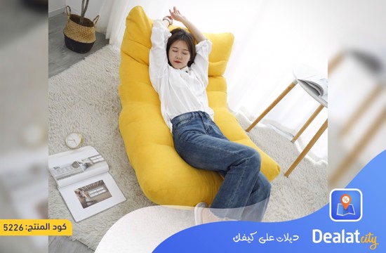 Floor Lounge Chair - dealatcity store