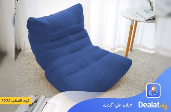 Floor Lounge Chair - dealatcity store