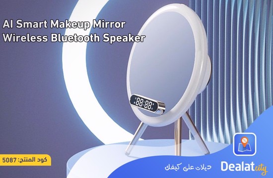 Magic mirror mobile phone wireless charging Bluetooth speaker - dealatcity store	