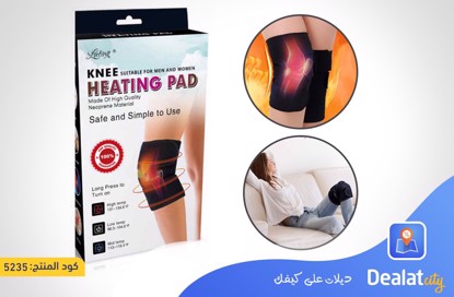 Heating Knee Brace - dealatcity store