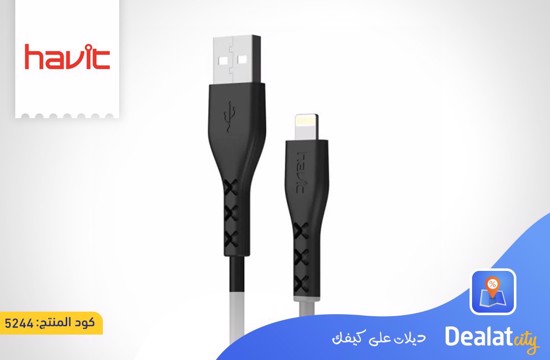 Havit CB622 USB TO Lightning Cable - dealatcity store