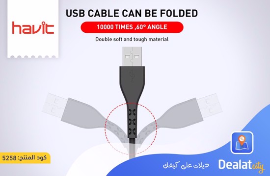 HAVIT H68 USB To Type-C Cable - dealatcity store