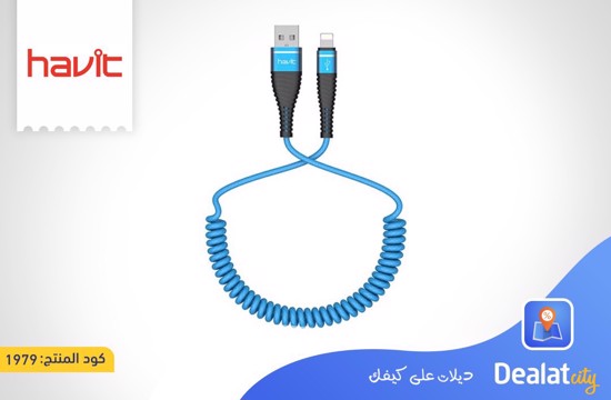 HAVIT H684 USB to Lightning Spring Cable - DealatCity Store	