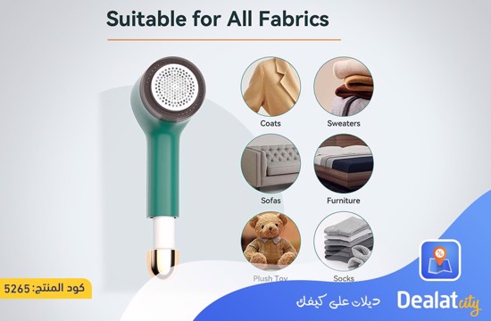 Fabric Lint Remover - dealatcity store