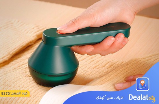 fabric lint remover - dealatcity store