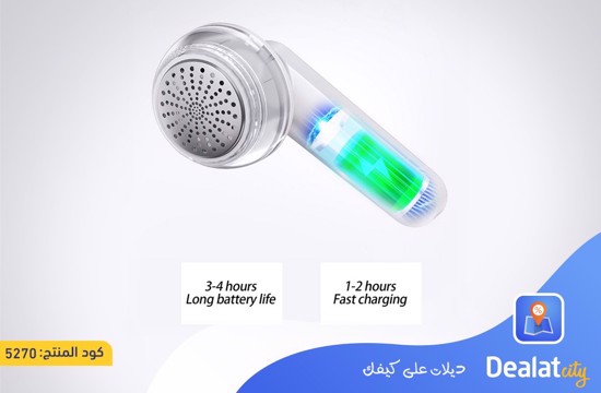 fabric lint remover - dealatcity store