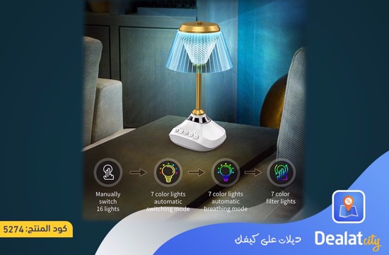 Bluetooth Quran LED Lamp - dealatcity store