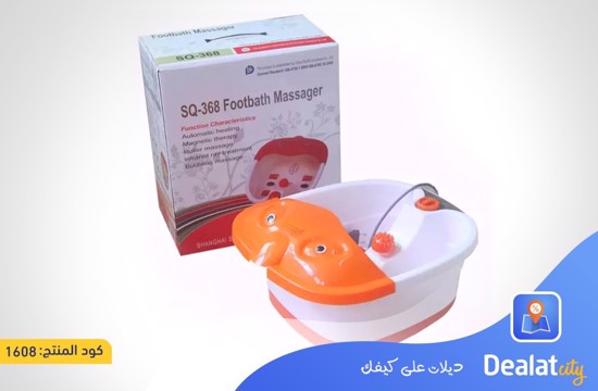 SQ-368 footbath massager - DealatCity Store	