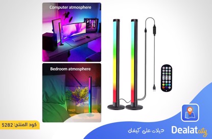 RGB LED Light Bars - dealatcity store