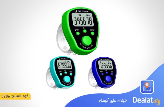 Automatic LCD Display Finger Tasbeeh Ring - dealatcity store