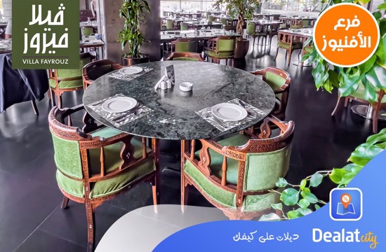 Villa Fayrouz Restaurant Avenues  - dealatcity store
