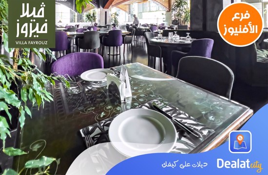 Villa Fayrouz Restaurant Avenues  - dealatcity store