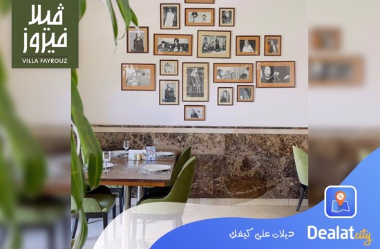 Villa Fayrouz Restaurant - dealatcity