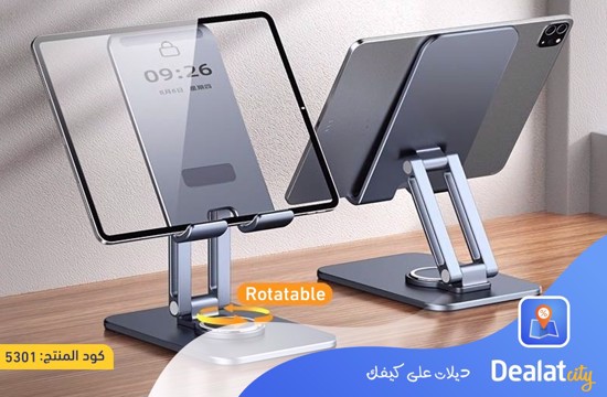 Foldable Rotatable Mobile Phone Stand Holder - deatcity store