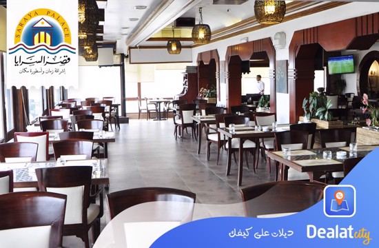 Saraya Palace restaurant - dealatcity	
