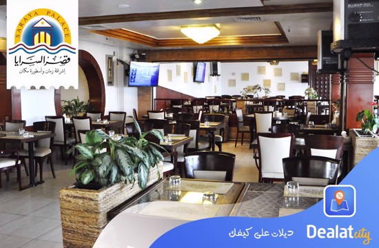 Saraya Palace restaurant - dealatcity	
